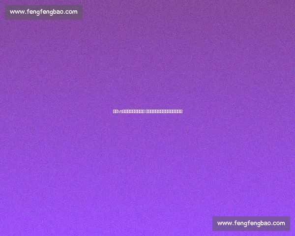 奎维vs福尔曼巅峰对决前瞻 谁能在重拳与耐力博弈中笑到最后 奎维vs福尔曼巅峰对决前瞻 谁能在重拳与耐力博弈中笑到最后